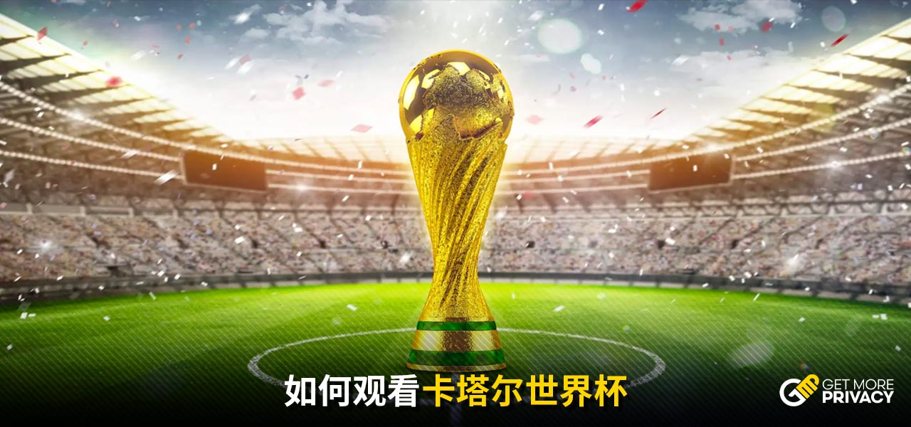 除了约基奇